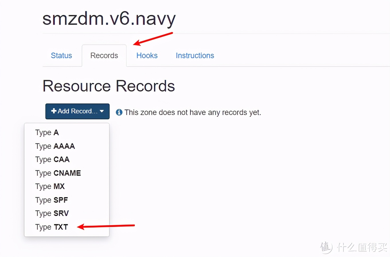 给群晖怎么建立个人云,群晖ddns域名需要备案吗