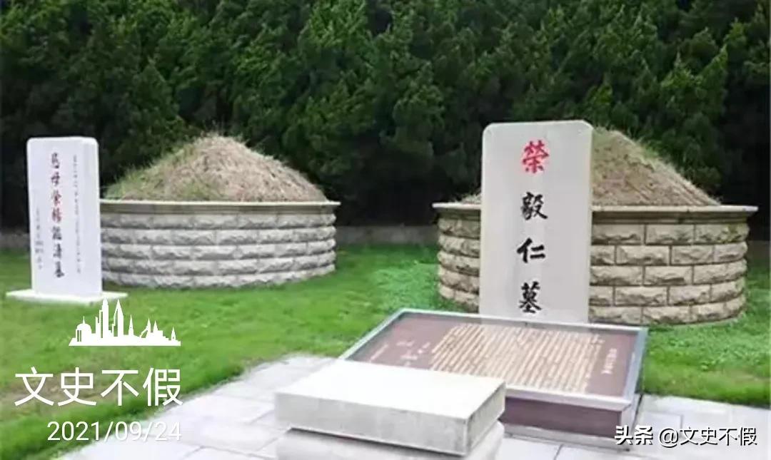 荣毅仁凭借公私合营和改革开放期间的卓越表现成功当选国家副主席