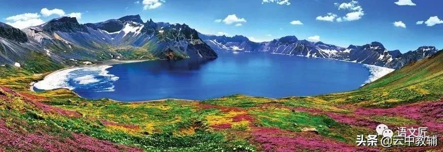 十首关于山的四句古诗,关于山的十首诗