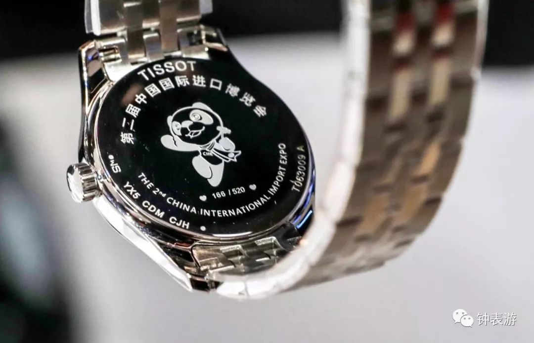 tissot天梭vip品鉴会,进博会瑞士