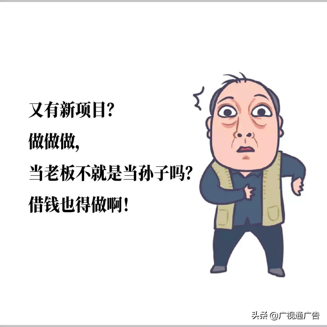 苏大强的表情包,苏大强表情包小视频