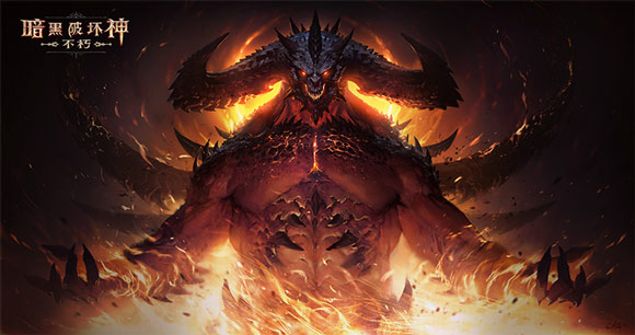 2019年新手游大作,2020年最好玩的手游史诗大作