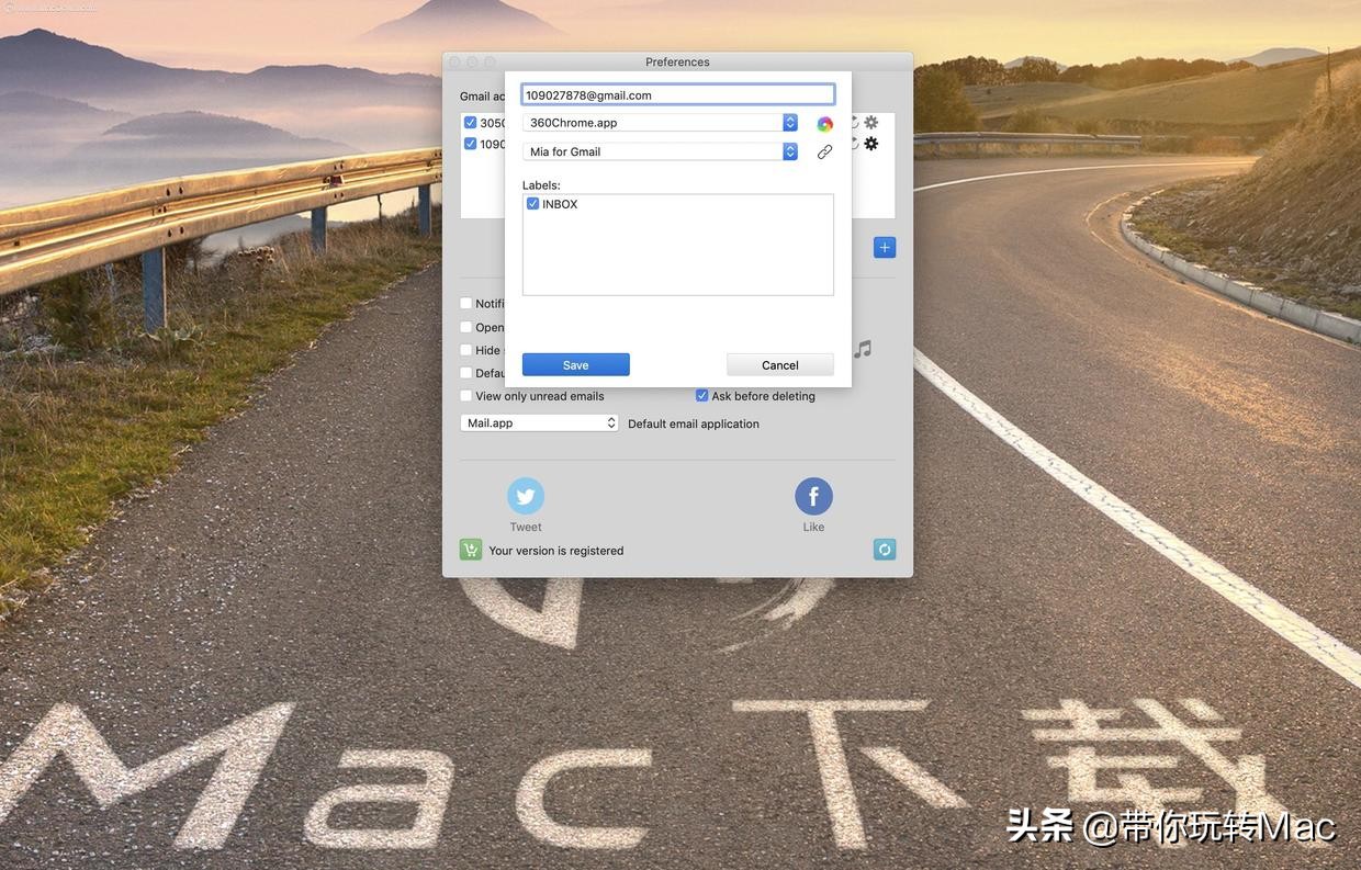 5款超实用mac免费app,mac上最好的邮件客户端