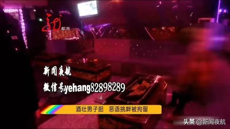 警察你来抓我呀,警察你来抓我