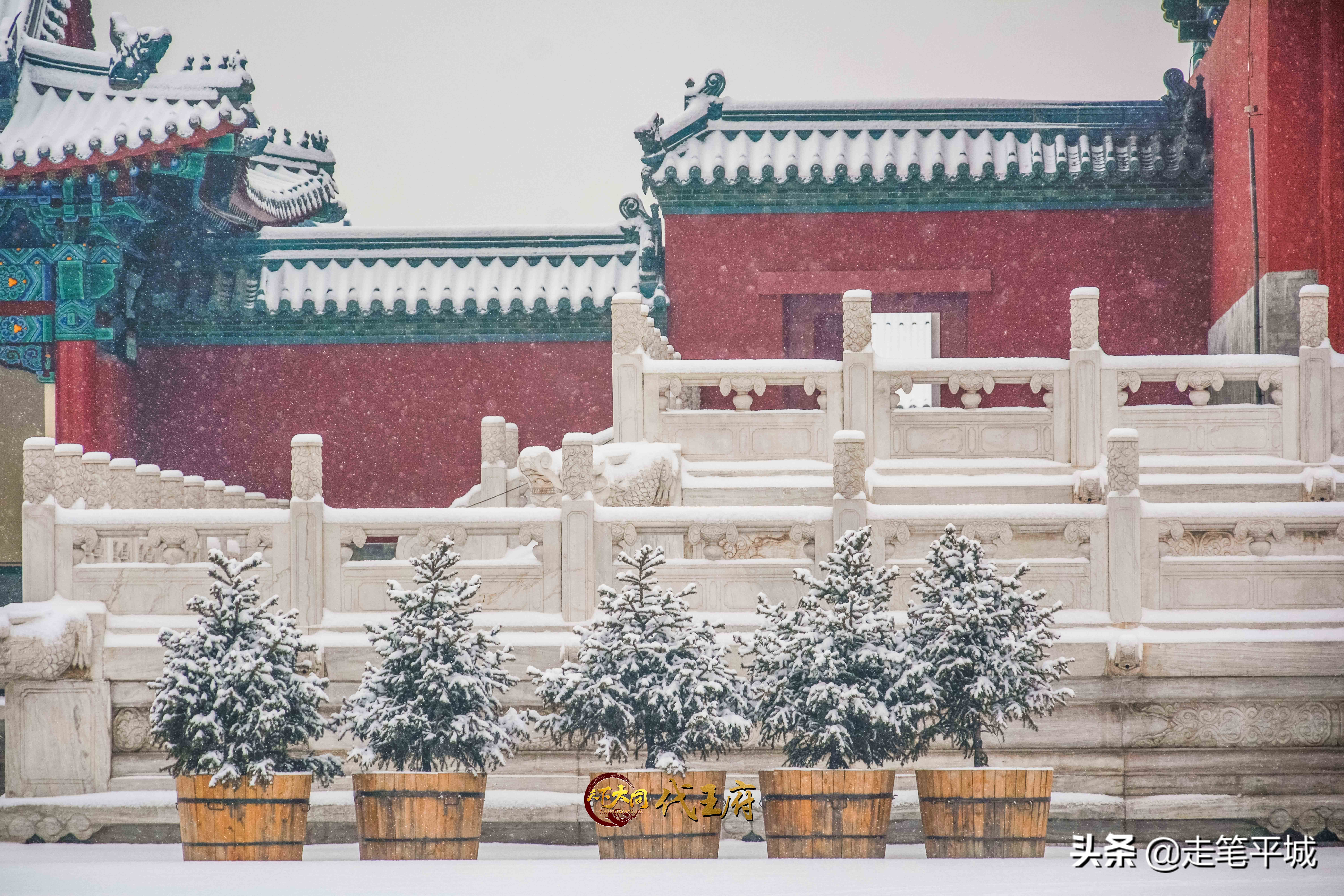 雪中中国,雪中的中国