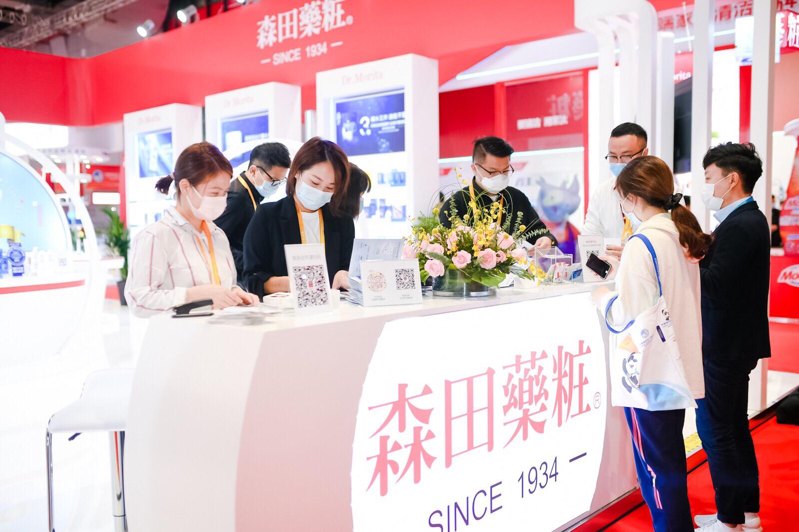 森田Dr.Morita再次亮相进博会：以科技为梯，攀市场新高
