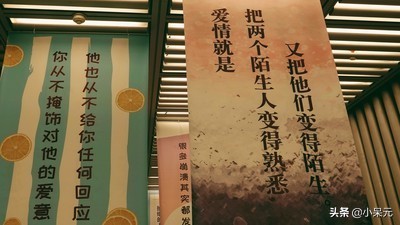 人情似纸番番薄世事如棋局局新,红颜蓝颜可遇不可求