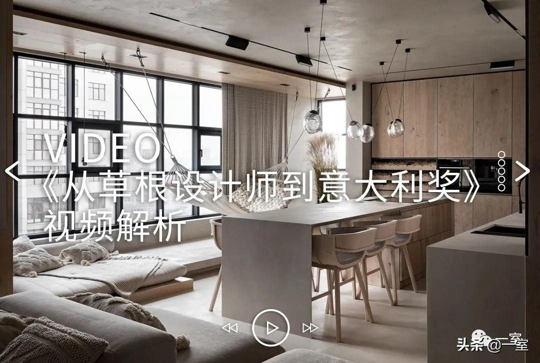 如何成为一名优秀室内设计师,如何成为一名优秀的室内设计师