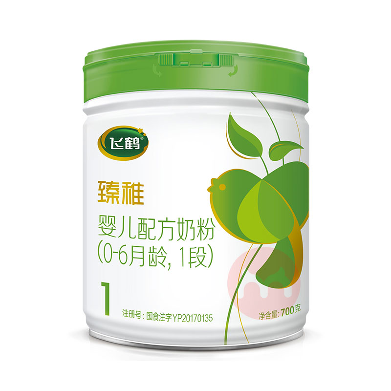 国产奶粉十大放心奶品牌排行榜,婴幼儿配方奶粉十大品牌排行榜