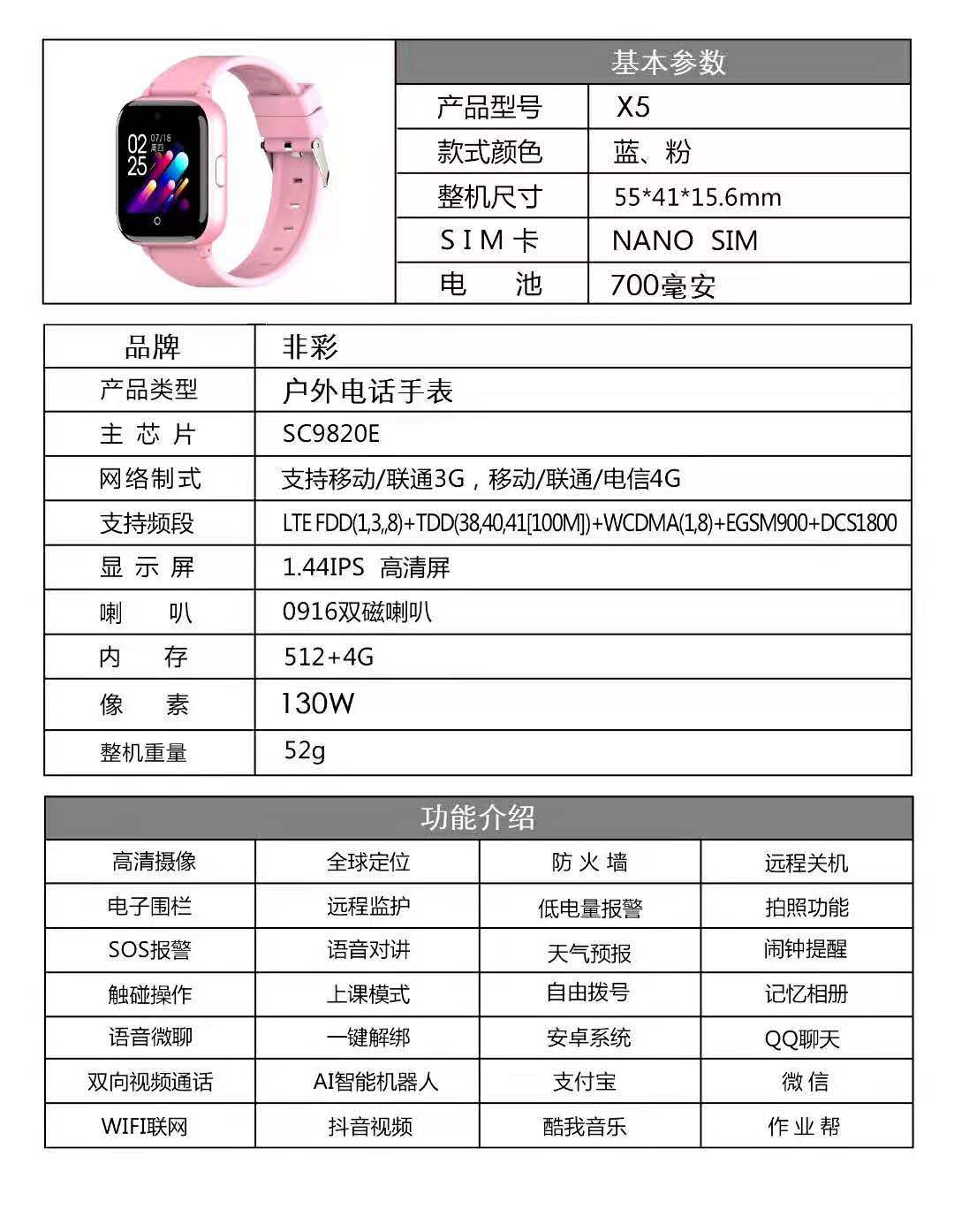 有关咏物抒情的古诗句,咏物诗托物喻人大全100首