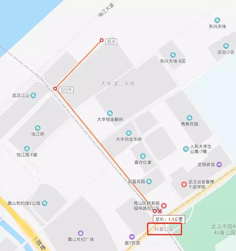 这个2万档的毛坯江景房，是鸡腿？还是鸡肋？