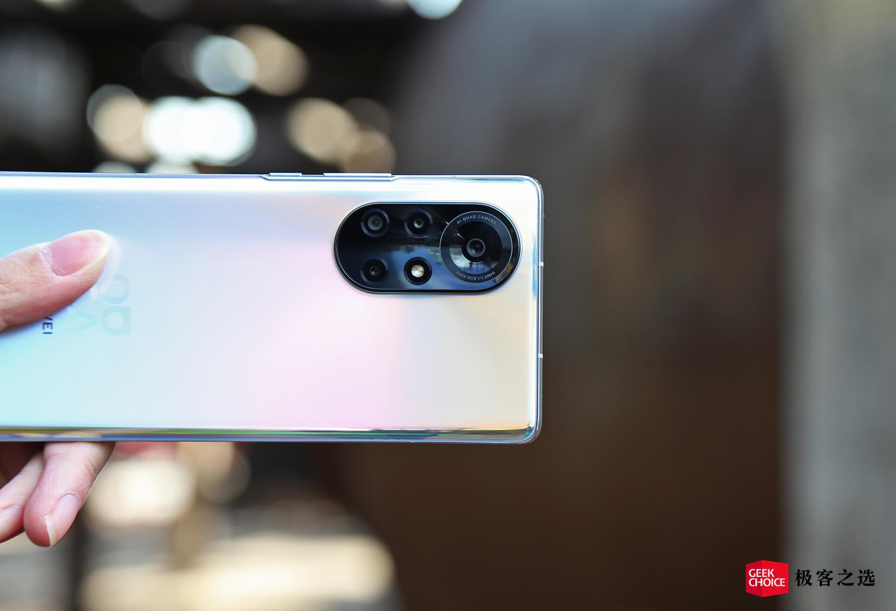 华为nova8Pro:好看的Vlog视频手机