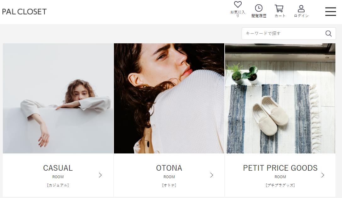 海外包包直邮购物网站,买大牌包包海淘网站