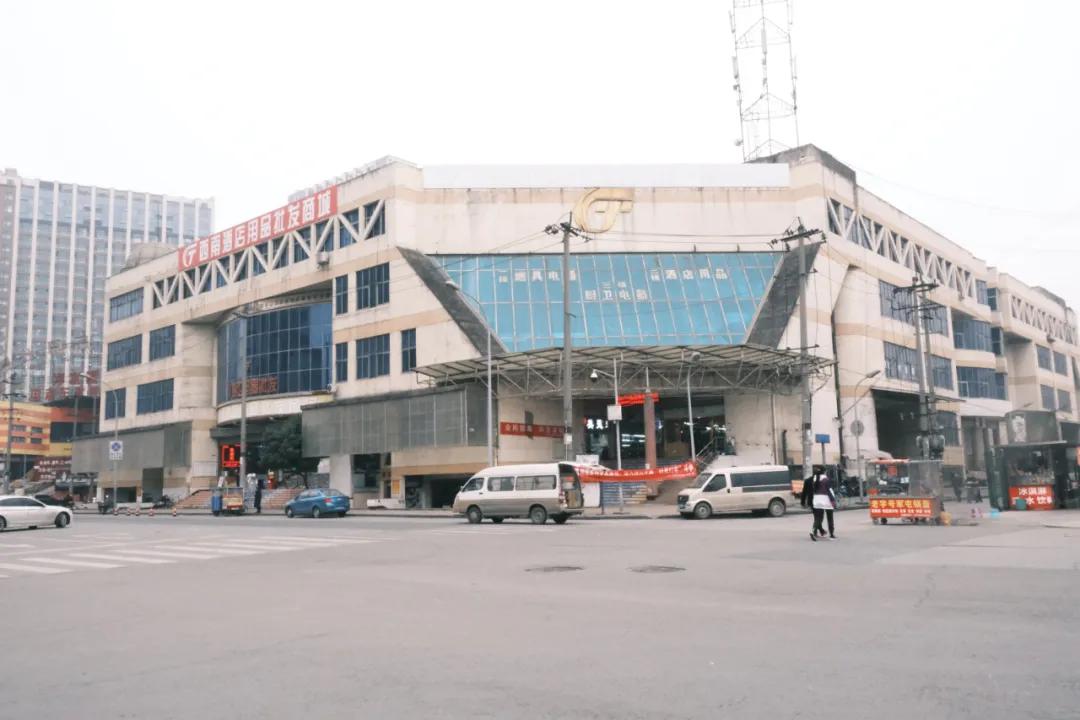 成都五块石,潮玩街区成都五块石