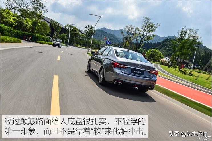 2017款别克威朗20t值得买吗,别克威朗2020款20tcvt豪华型