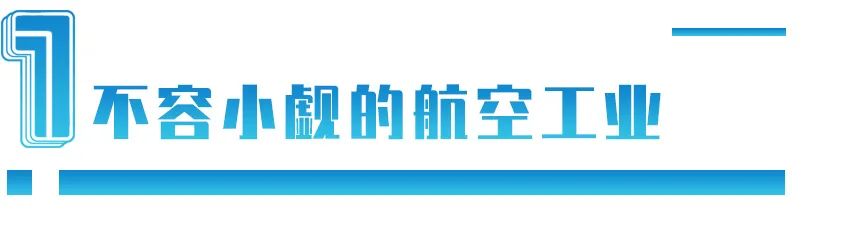 日本野心勃勃造坦克,日本大飞机到底怎么样了