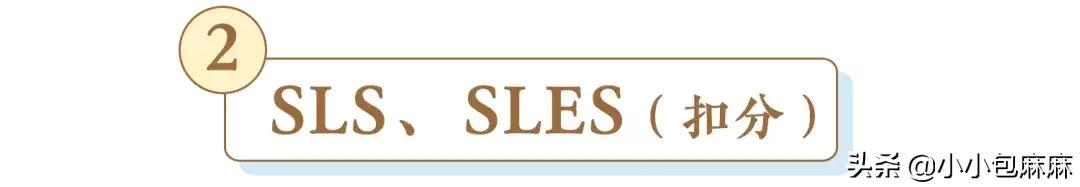 宝宝助浴清凉液推荐,宝宝浴液哪个好