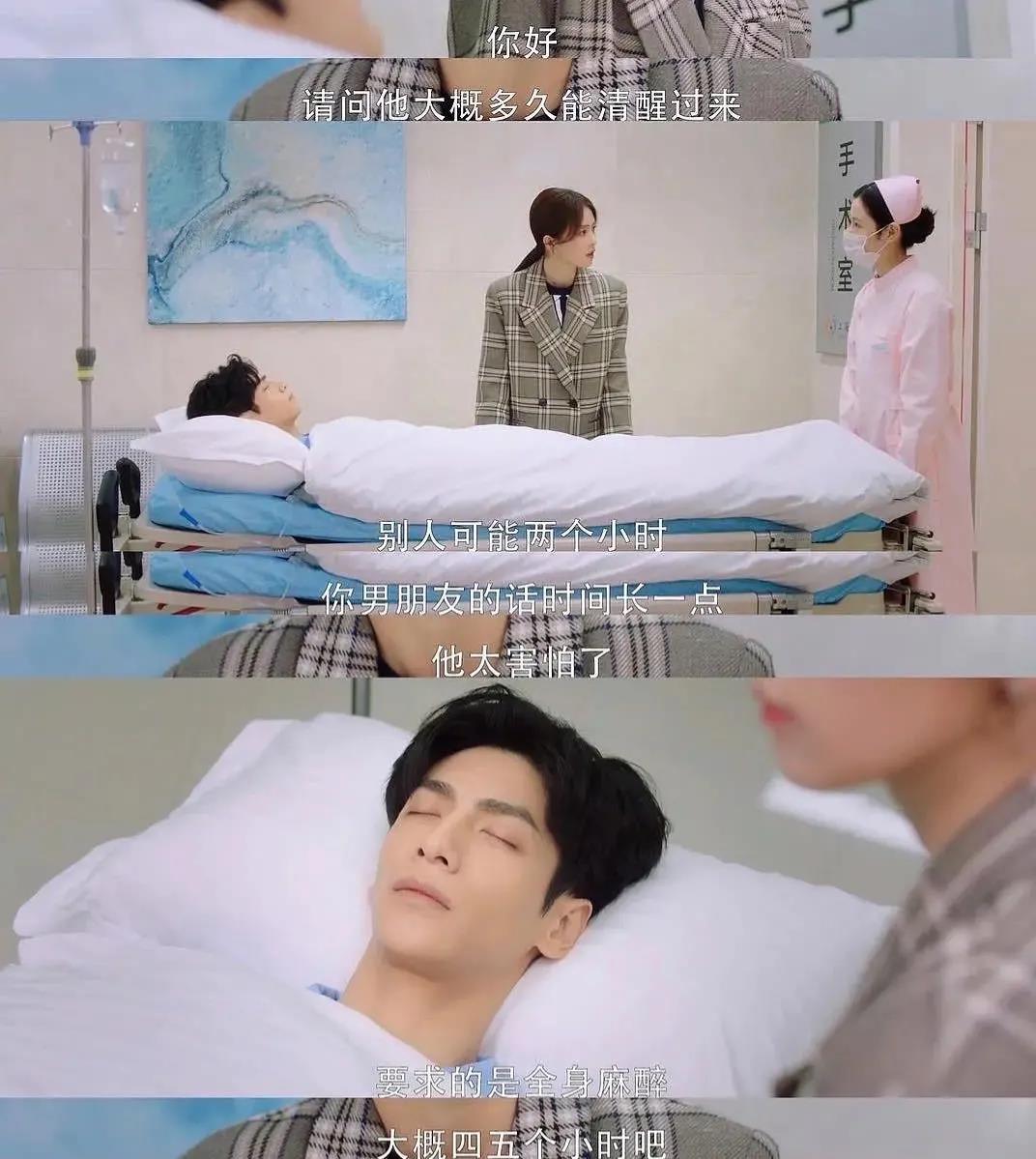 甜剧高甜罗云熙,罗云熙高甜