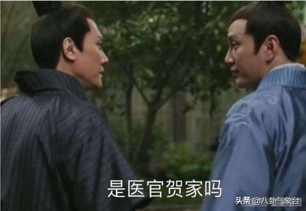 知否知否贺家,知否贺家表妹下场