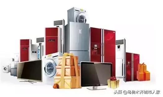 城市人家装饰的双十一‖不剁手，不烧脑，省钱省到手发抖！