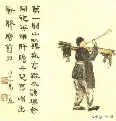 陈师曾最新书画价格,陈师曾书画60幅