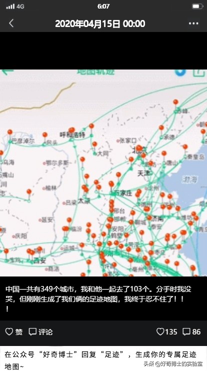 希腊脚最丑还是埃及脚好看,希腊脚罗马脚埃及脚哪个最稀有