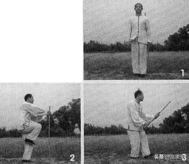 戴氏心意三棍全部视频,如意金刚棍