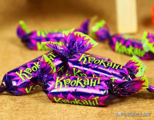 最好吃的俄罗斯糖是哪种,好吃的俄罗斯糖果推荐