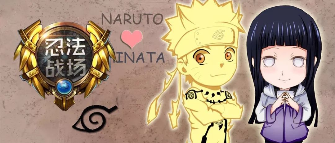 忍法战场单刷无尽攻略 (忍法战场无尽n2攻略)