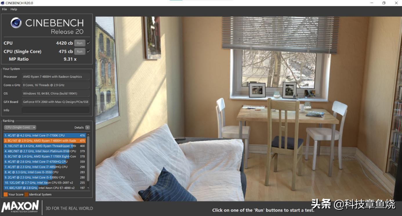 轻薄游戏本推荐2024,联想r9000游戏实测