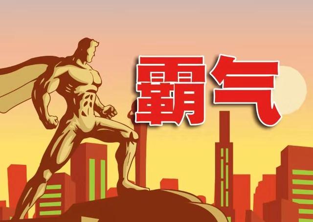 杭州足彩一等奖多少,足彩14场中奖奖金查询