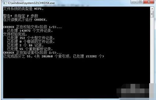 电脑无法复制粘贴怎么回事,电脑无法复制粘贴怎么办win7