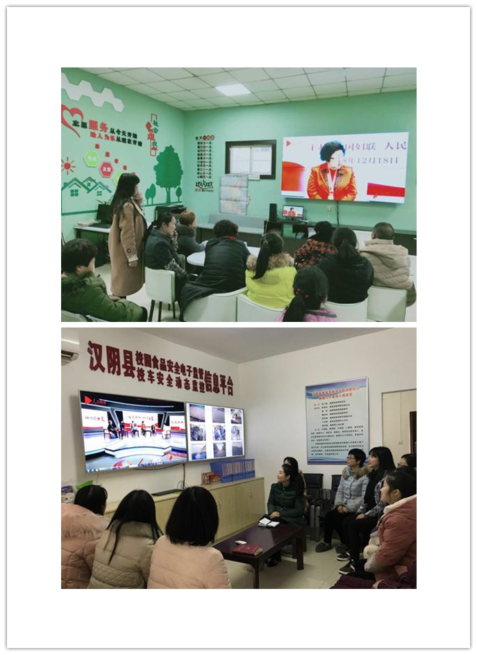 巾帼改革先锋,致敬巾帼改革先锋