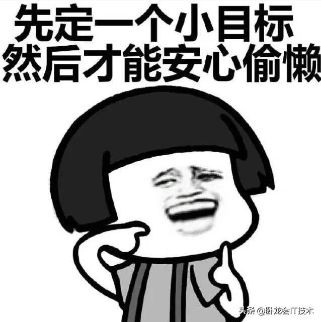 抄袭电路看运气?抄个LDO就翻车!实质却是能力没达到放心抄境界