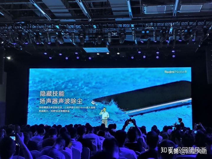 redminote8发布会完整,redminote8pro发布会回顾