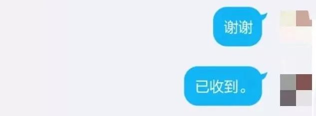 刷单诈骗的类型有哪些,刷单是以非法所得金额判罪吗