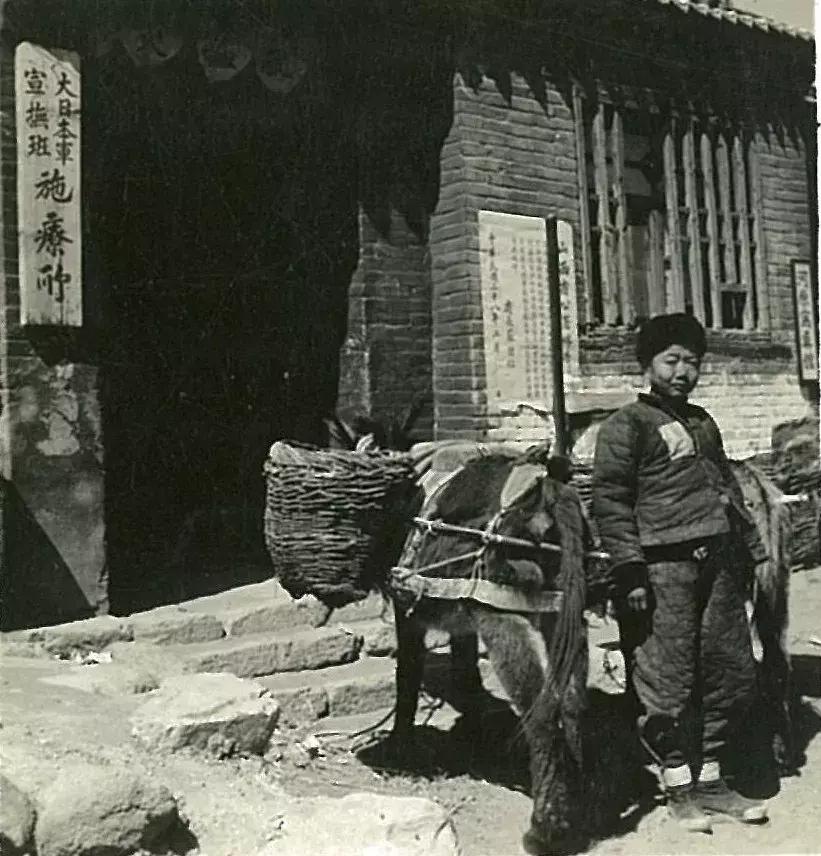 你可能没见过的姓氏,你可能没见过的日语