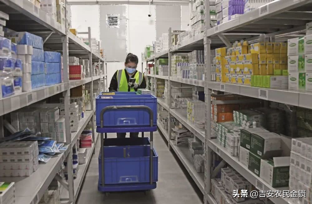 去除药价高的毒瘤“带金销售”,国家要动真格了