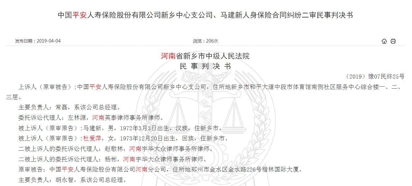 用自己的医保卡给家人买药犯法吗,用自己医保卡给家人看病犯法吗