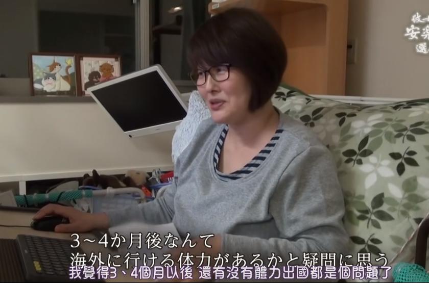 死亡全过程录像，安乐死从清醒到沉睡30秒，我们该如何面对死亡？