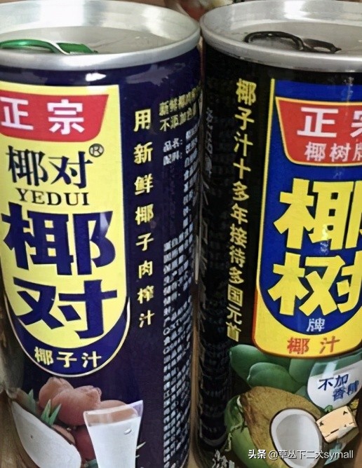 3.15打假有哪些商品,3.15打假日科普