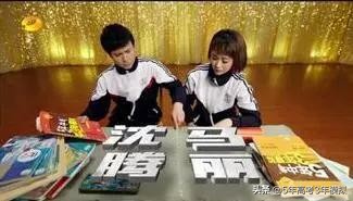 曲一线初中,曲一线同学教材