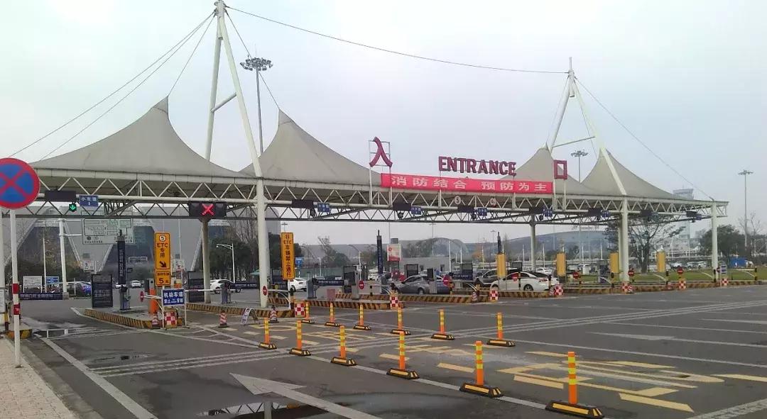 郑州机场停车场etc,大兴机场长期停车可以用etc收费吗