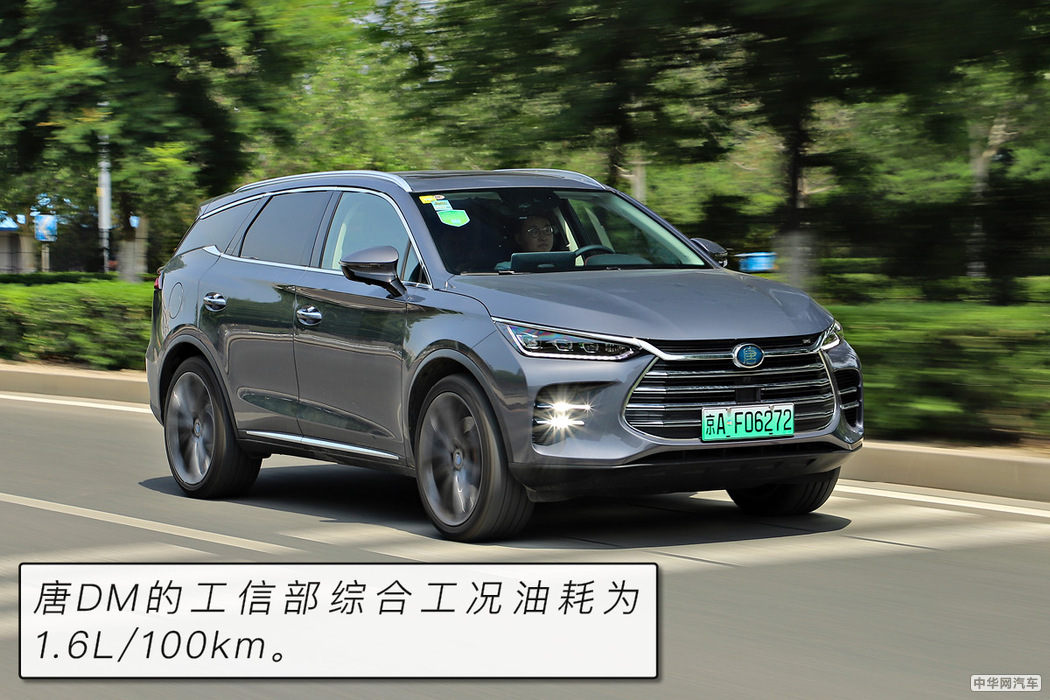 4.9秒破百的suv,4.7秒破百的汽车有哪些