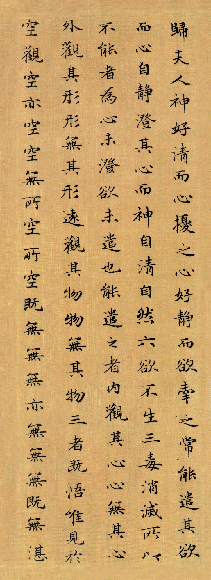 一代书法大家文徵明,竟是7岁才能站立,八九岁时话还说不清楚