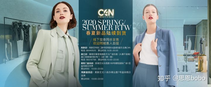 适合30多岁女的穿的衣服品牌,适合中年男人的衣服品牌有哪些