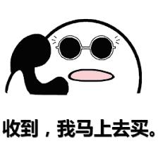 杰克琼斯为什么换风格,杰克琼斯世锦赛卖衣服