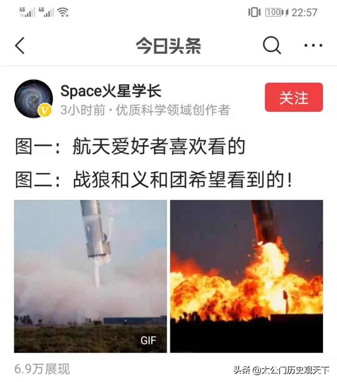 假如马斯克在火星建国,马斯克火星计划为什么不去月球
