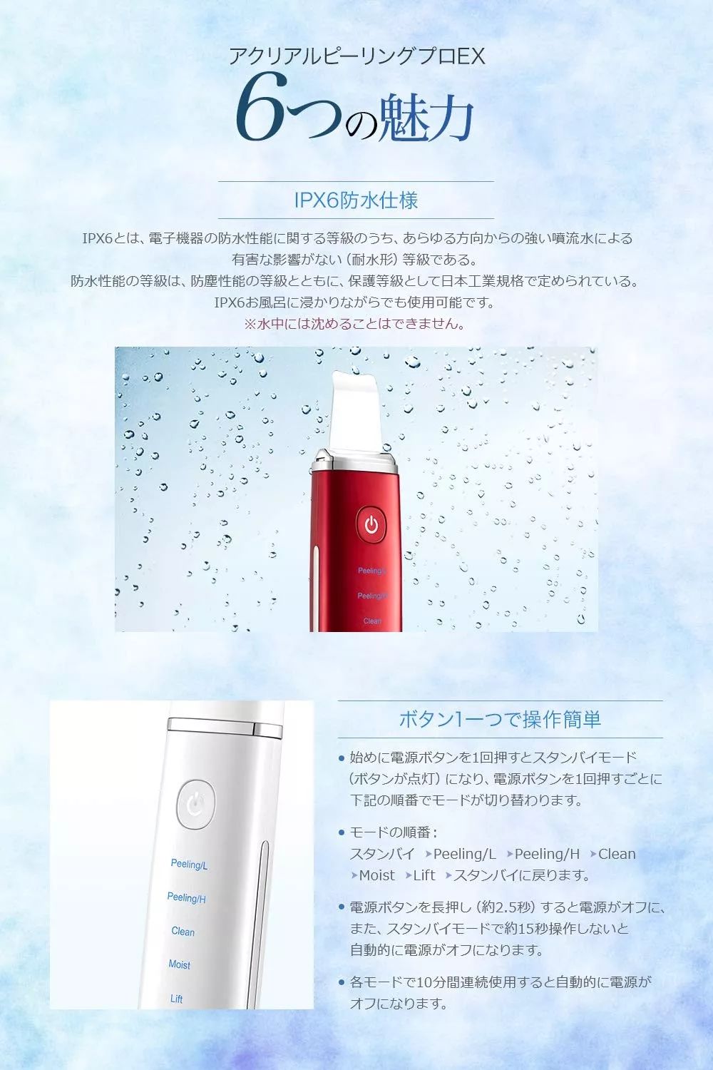 如何选择美容仪器品牌,如何选美容仪便宜好用