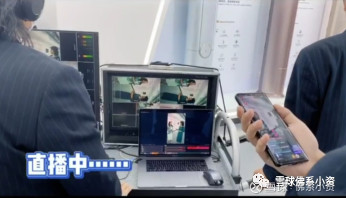 格力董明珠直播抖音号,董明珠抖音直播首秀怎么样